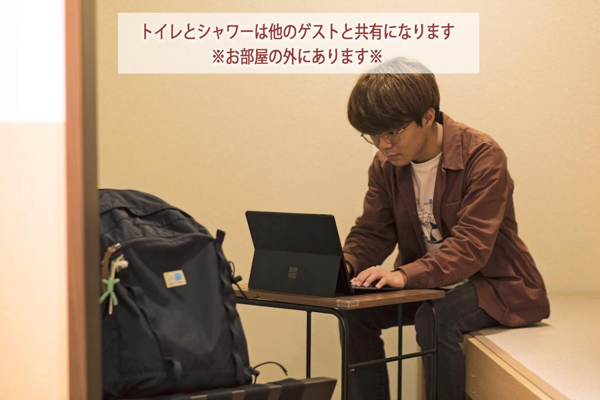 Wild Cherry Blossom-Hostel,Tokyo Koganei- Εξωτερικό φωτογραφία