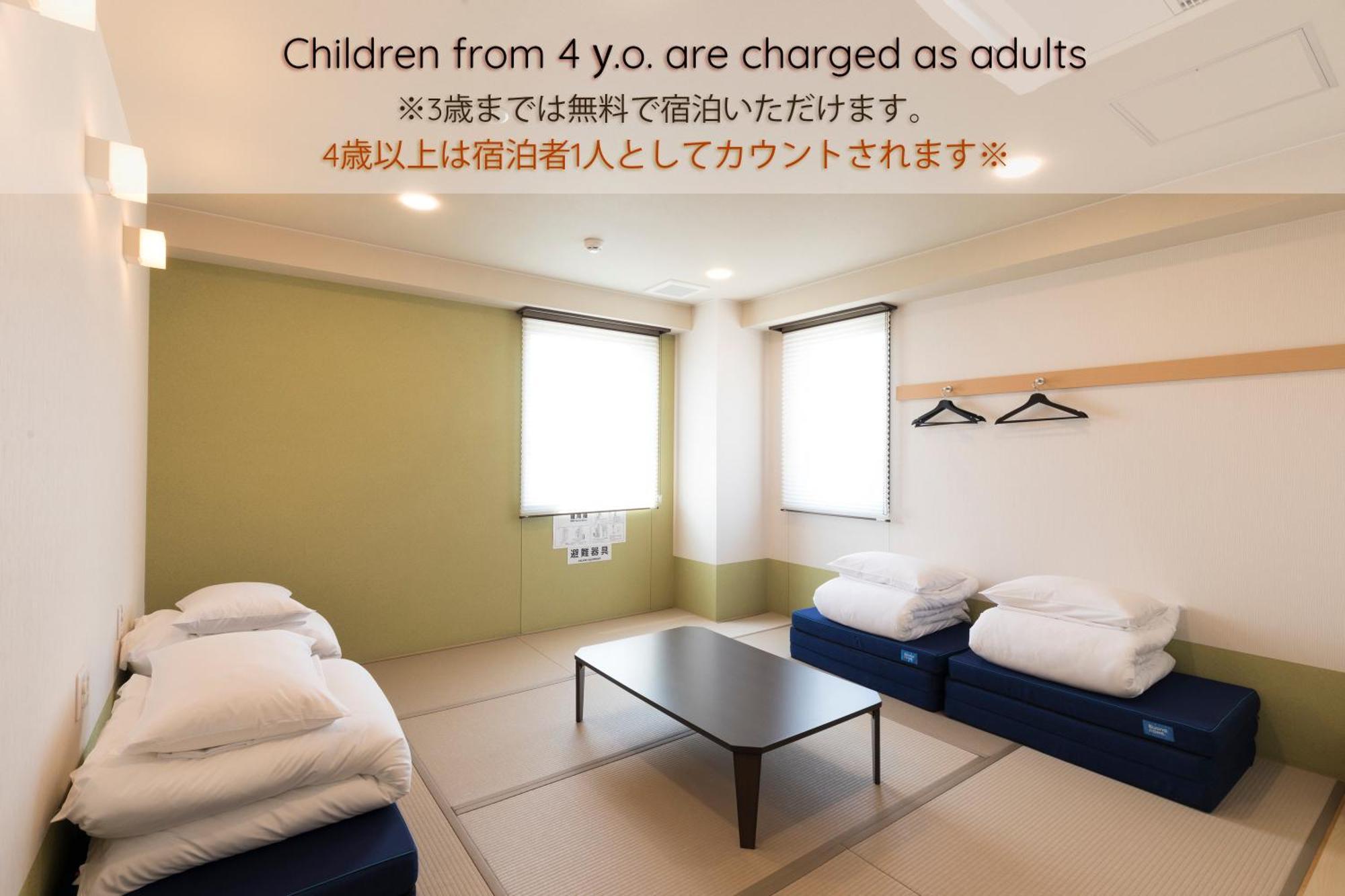Wild Cherry Blossom-Hostel,Tokyo Koganei- Εξωτερικό φωτογραφία