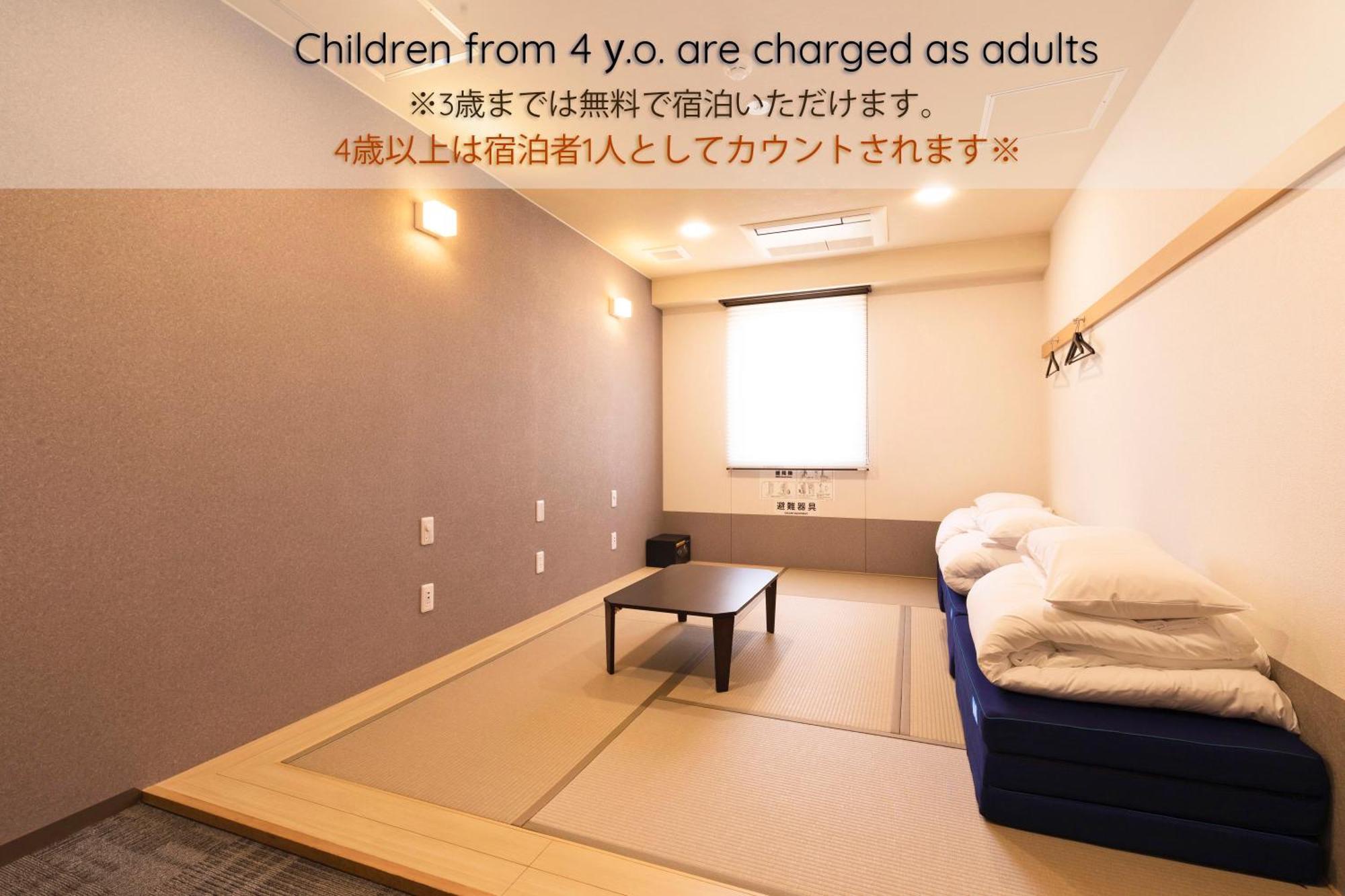 Wild Cherry Blossom-Hostel,Tokyo Koganei- Εξωτερικό φωτογραφία