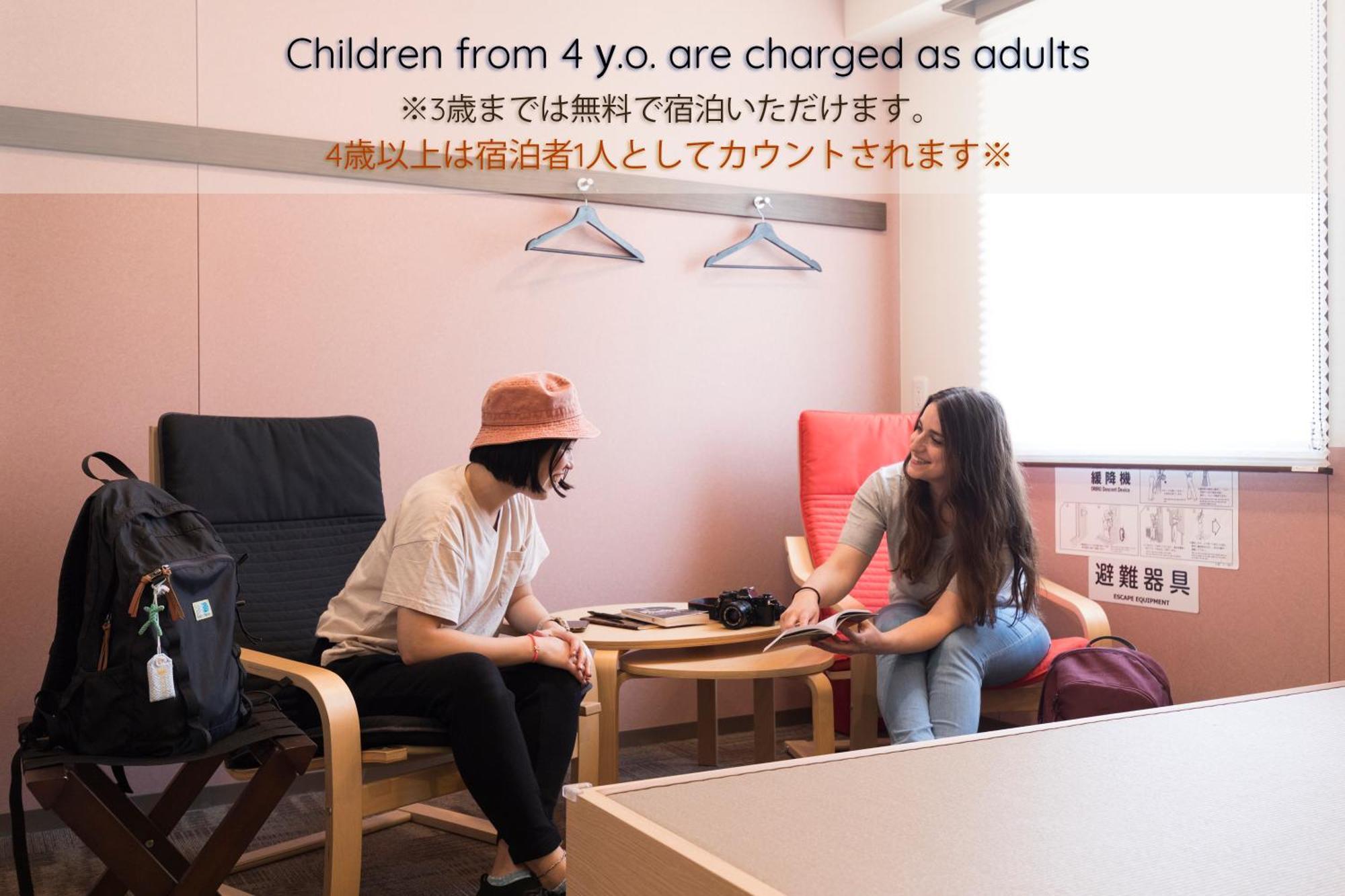 Wild Cherry Blossom-Hostel,Tokyo Koganei- Εξωτερικό φωτογραφία
